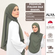 Premium Italian Silk Shawl ( Alya Apparels / Triangle Shawl / Breathable / Tudung / Cooling Hijab / 