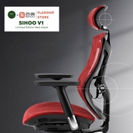 ♞Sihoo V1 (without footrest) Ergonomic Office and Gaming Chair 2 year Warranty | Sihoo Official | T