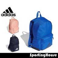Adidas Kids Big Logo Backpack  Light Weight  Air mesh shoulder straps with chest strap