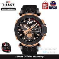 Tissot T115.417.37.057.00 Men's T-Race Moto GP 2019 Limited Edition Chronograph Watch T1154173705700