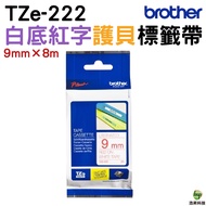 Brother TZe-222 9mm Lamella Label Tape Original Label Tape Red Letter on White Background