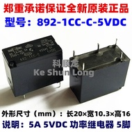 FreeShipping100%NewOriginal 892-1CC-C 892-1CC-V 892-1CC-S 892-1CC-C-24VDC 5A 5VDC 12VDC 24VDC Power 