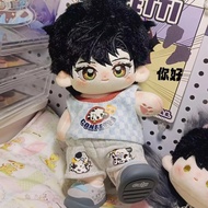 Canned 20cm Cotton Doll Clothes Baby Clothes Cute Sleeveless Plush Doll Replacement Suit Super Cheap
