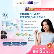 【Amelia's Favourite】Pentavite Hair Care Gummy (60 Gummies) Biobloom Mixed Coconut With Flaxseed Oil 