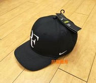 Nike  費德勒 運動帽 帽子 網球帽 棒球帽 排汗透氣 可調整尺寸