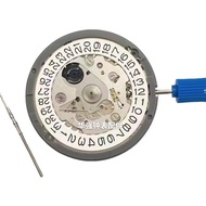 Watch Accessories Watch Movement Mechanical Watch Movement NH35 Movement Single Calendar Imported Au