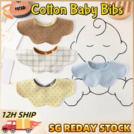 【SG】Cotton Baby Bib Toddler Bib Soft Cotton Bib 3-Layers Waterproof Bib Adjustable Bib 0-2 Year Old
