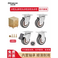 C. Best-Selling Load-Bearing Furniture Universal Wheel Wheel Crib Small Rubber Wheel 7cm 1.5 Roller 