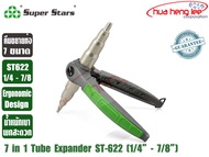 Super Stars คีมขยายท่อทองแดง 7 ขนาด 1/4" 5/16" 3/8" 1/2" 5/8" 3/4" 7/8" รุ่น ST-622