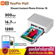 Xiaomi  photo printer  เครื่องปริ้นรูป  เครื่องพิมพ์ภาพถ่าย  ในการเชื่อต่อกับแอพ Mihome สามารถแต่งรูปภาพใส่ฟิลเตอร์และครอบตัดรูปภาพได้  instant print