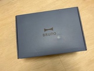 Bruno Compact Hot Plate- Blue