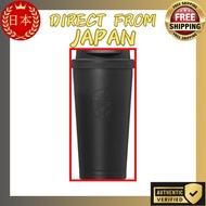 Starbucks Starbucks Stainless TOGO Logo Tumbler Matte Black 473ml