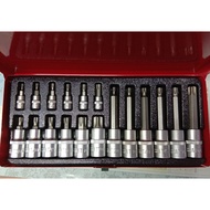 Heavy Duty 18Pcs Torx Socket Bit Set