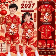 CHINESE NEW YEAR 2027 YEAR OLD CHILDREN'S SUITS GOAT/ CHINESE NEW YEAR CHILDREN'S SUITS GONG XI FA C