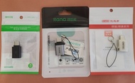 全新 品牌 / UnitekType C to USB 3 OTG Adapter 充電 資料 合金轉接頭