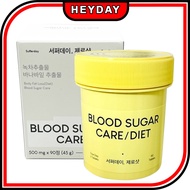 [CANTEEN9] SufferDay Zero Shot 90 tablets 1bottle Fat Burner Weight Loss Blood Sugar Supplement