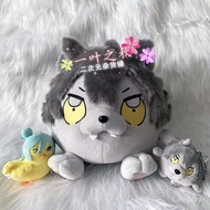 【Ready Stock】ensemble stars Anime Plush Ayase Mayoi Shiina Niki HiMERU Toy Doll Pendant idolish7 aik