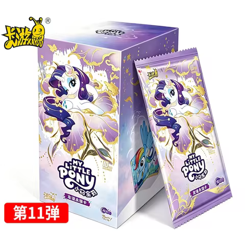 My Little Pony Cards Friendship is Magic Collection Card Rare Collector's Card Game Collection Card