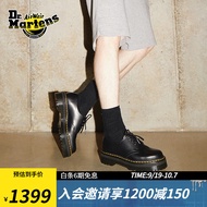 马丁（DR.MARTENS）1461 Quad女款秋季松糕通勤光面皮黑色厚底女单鞋 黑色 37