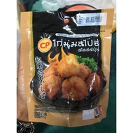 JAPANESE CHICKEN CP THAI