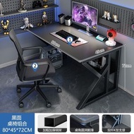 電腦桌 臺式家用電競桌椅 一套簡易桌子 辦公桌 工作臺學生書桌 學習桌 【桌椅組合】80cm黑柳木