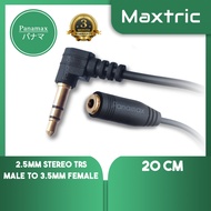 PANAMAX 2.5MM TRS STEREO MALE – 3.5MM TRS STEREO FEMALE CONVERTER CABLE = EC-384G