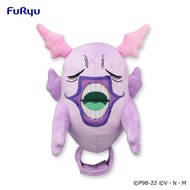 Official FURYU Hunter x Hunter Lovely Ghostwriter 20cm Plush Arm HXH Japan Anime Merch 全职猎人 Stuffed 