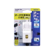 [Wall Plug] Sojitz R-933 3P+2P Lightning Protection Adapter Splitter 3 Holes 180 Degree Steering Plu