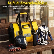 Motorcycle Rear Waterproof Bag 46L/66L Can Be Used As A Backpack. Important For Camping Fast Storage