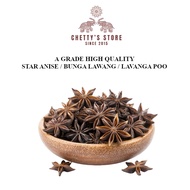 (IMPORTED) STAR ANISE / BUNGA LAWANG / LAVANGA POO (50G/100G/250G/500G)