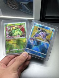 PTCG Pokemon Go 光輝妙蛙花 水箭龜