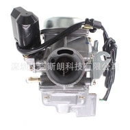 Carburetor Racing Motorcycle Carburetor Suitable for GY6 125 Carburetor