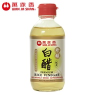 [Wanjiaxiang] Precious Brewed White Vinegar Series 200ml/600ml (Supermarket Pick-Up Limit Purchase)