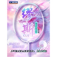 NEW ORIGINAL VICTOR THRUSTER RYUGA MUSE CLS I BADMINTON RACKETS THRUSTER RYUGA 4U G5 VICTOR RYUGA-MU
