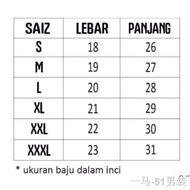 ✆☑DearSin Baju Jerssey Bola Printing Malaysia（Soft Fabric）/JERSI MURAH/JERSI FUTSAL/BAJU SUKAN/JERSYADS