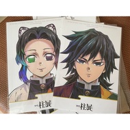 Demon Slayer Column Exhibition Poster Unofficial Laser Light Poster Butterfly Ninja Tomioka Giyuu Ky