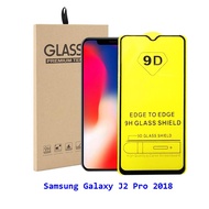 For Samsung Galaxy J2 Pro 2018 HD Screen Tempered Glass Protector