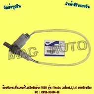 Lower Exhaust Oxygen Sensor FORD Fiesta Model 1.5 1.6 Engine Yellow Line NO: CN1A-9G444-AA