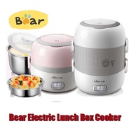 Bear Lunch box Rice slow Cooker Electric Portable Mini Lunch Box 1.3L Multi Pot bowl