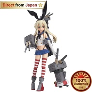 【Japan Quality】
Figma KanColle Shimakaze Non-Scale ABS&PVC Painted Action Figure【Direct from Japan】