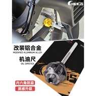 Chekis for HONDA Giorno+ GIORNO125 Modified anti-theft oil probe engine oil screw cap decorative acc