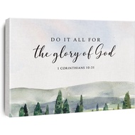 Bible Verse Watercolor Canvas Print Decor Do It All for the Glory of God 1 Corinthians 10 : 31 Wall 