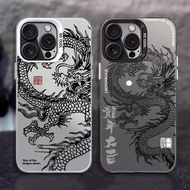 Laser Eastern myths legends Chinese dragon Phone Case For Redmi 14C 14R K40 K50 K60 K70 Pro K50 Gami