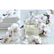 GLYCERIN HALAL - VEGETABLE / GLISERIN / FOOD GRADE / USP - KOSHER