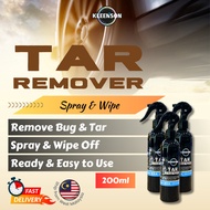 【Kleenson】Tar Remover (200ml) | Remove Bird Dropping | Tar & Tree Sap