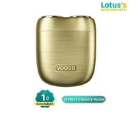YOOSE เครื่องโกนหนวดไฟฟ้า รุ่น Mini 2.0 Bounty Hunter Limited Edition