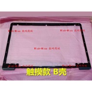Suitable for Samsung NP NT 540U4E 541U4E 530U4E B Case Touch Screen Touch Screen Frame Case