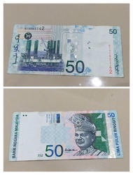 rm50 Ali Abul Hassan aah banknote center sign aisyah aishah Siri 10 tenth series 10th Wang kertas du