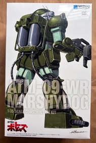 Wave 1/35 BK-218 ATM-09-WR Marshydog (PS verison) Takara Bandai Votoms 裝甲騎兵