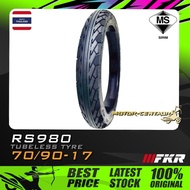 TAYAR FKR TUBELESS TYRE STORM RS980 70/90-17 (SPORT RAIN PATTERN WITH DIAMOND)